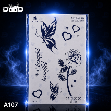 مجموعة اشكال ناعمة A107