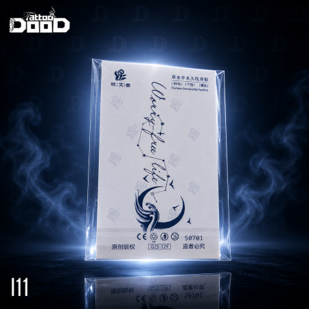هلال للفتيات I11