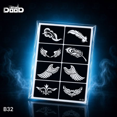 B32 اجنحة وريش