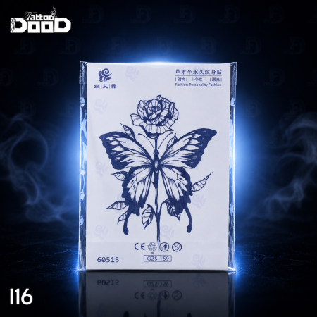 وردة الفراشة I16
