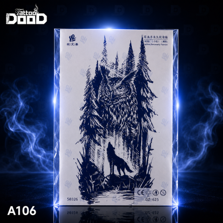 البومة والذئب A106