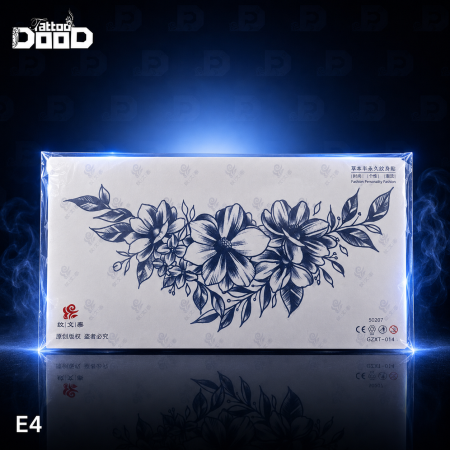 حديقة الربيع E4